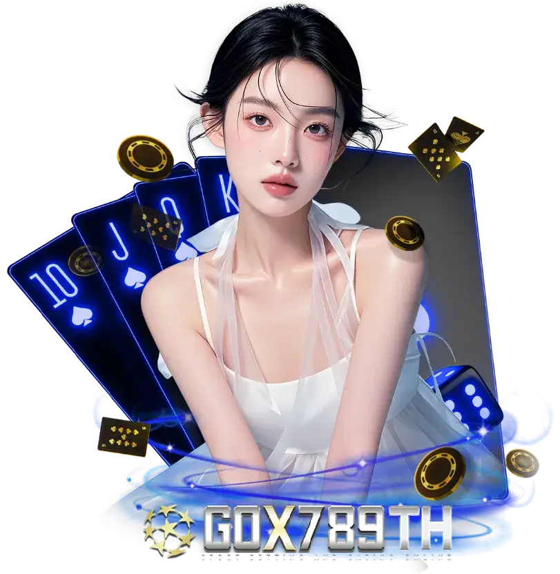 สมัคร gox789